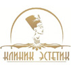 Клиник Эстетик