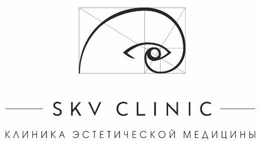 Клиника эстетической медицины SKV CLINIC