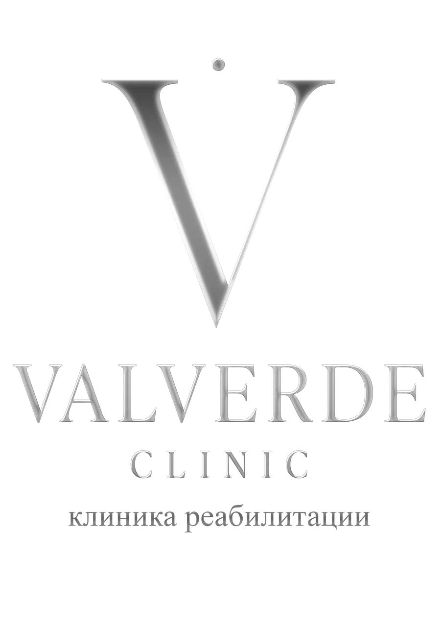 Valverde Clinic